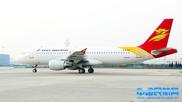 �׶��������\�� ���M�����܃�œ�w�C