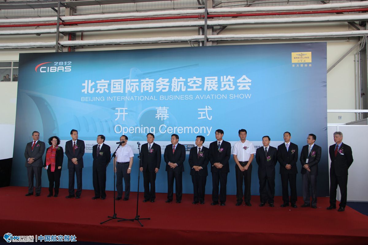 2012�������H�̄�(w��)����չ�[��(hu��)�_Ļ ��������o