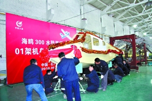 �к�ͨ�w��˾����������a(ch��n)܇�g